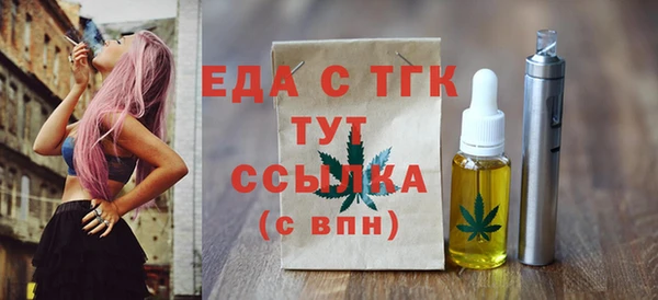 твердый Абаза