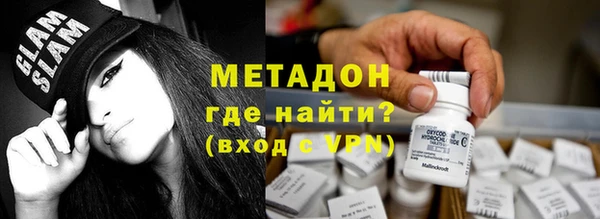 твердый Абаза