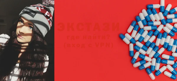 твердый Абаза