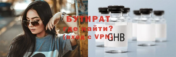 твердый Абаза