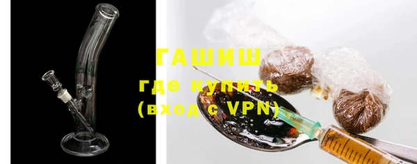 твердый Абаза