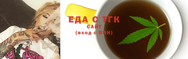 твердый Абаза
