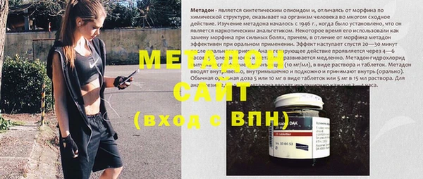 ГАЛЛЮЦИНОГЕННЫЕ ГРИБЫ Карпинск