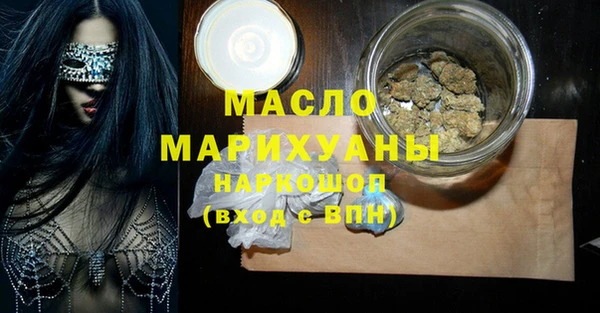 твердый Абаза