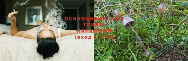 мефедрон мука Абинск