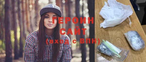 герыч Карталы