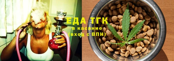 твердый Абаза