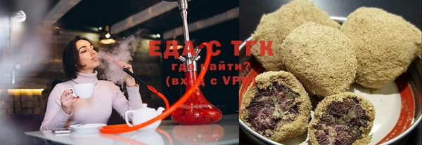 спайс Касимов