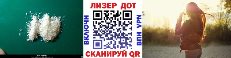 мориарти официальный сайт  Змеиногорск  Лсд 25 экстази кислота 