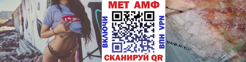 Первитин пудра магазин наркотиков Змеиногорск